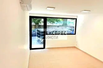 Офис във Варна, Център