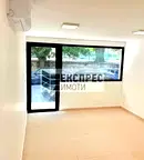 Офис във Варна, Център