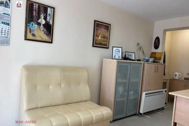 Офис във Варна, Център