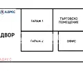 Снимка 2 — Офис във Варна, ХЕИ