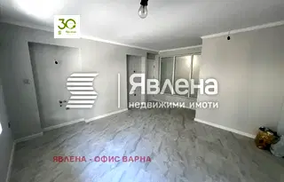 Офис във Варна, Колхозен пазар