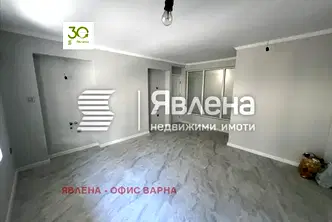 Офис във Варна, Колхозен пазар