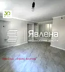 Офис във Варна, Колхозен пазар
