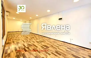 Офис във Варна, Левски 1