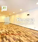Офис във Варна, Левски 1