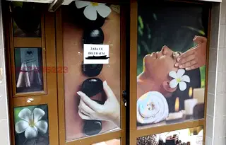 Офис във Варна, Спортна зала