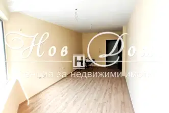 Офис във Варна, Трошево