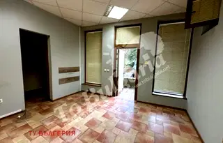 Офис във Велико Търново, Център
