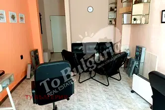 Офис във Велико Търново, Център