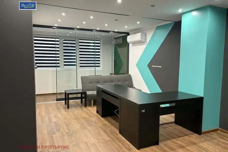 Office in Veliko Tyrnovo, Centyr