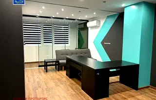 Офис във Велико Търново, Център
