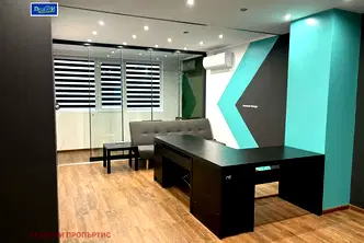 Офис във Велико Търново, Център