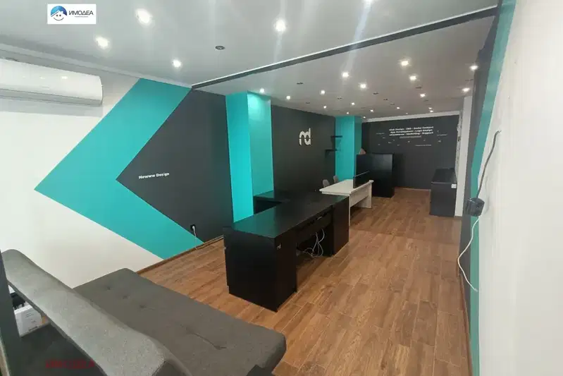 Office in Veliko Tyrnovo, Centyr