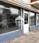 Офис в Ямбол, Център