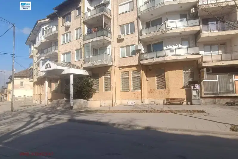 Office in Oblast Veliko Tyrnovo, Zlatarica