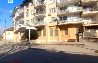 Офис във Велико Търново, Златарица