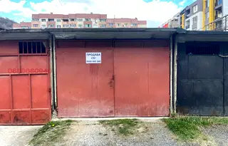 Гараж/Паркомясто в Благоев, Еленово 2