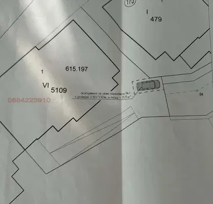 Снимка 2 — Гараж/Паркомясто в Благоев, Широк център