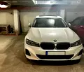 Снимка 2 — Гараж/Паркомясто в Бургас, Братя Миладинови