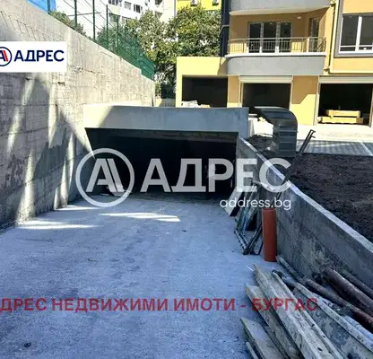 Снимка 3 — Гараж/Паркомясто в Бургас, Меден рудник - зона В