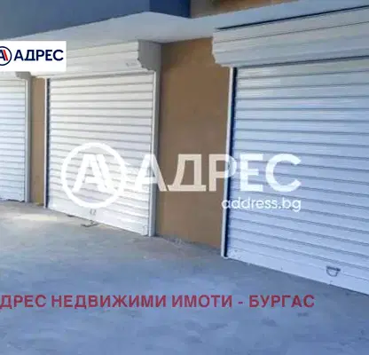 Снимка 3 — Гараж/Паркомясто в Бургас, Меден рудник - зона В