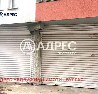 Снимка 3 — Гараж/Паркомясто в Бургас, Меден рудник - зона В
