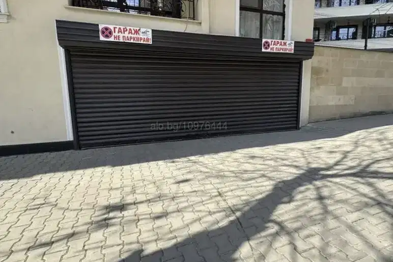 Garage/Parking in Plovdiv, Centyr