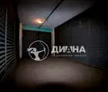 Снимка 3 — Гараж/Паркомясто в Пловдив, Център