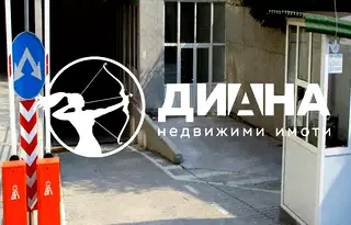 Гараж/Паркомясто в Пловдив, Център