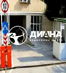 Гараж/Паркомясто в Пловдив, Център