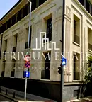 Гараж/Паркомясто в Пловдив, Център
