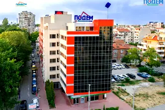 Гараж/Паркомясто в Пловдив, Център
