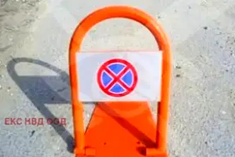 Гараж/Паркомясто в Пловдив, Христо Смирненски