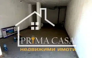 Гараж/Паркомясто в Пловдив, Христо Смирненски