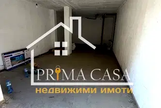 Гараж/Паркомясто в Пловдив, Христо Смирненски