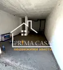 Гараж/Паркомясто в Пловдив, Христо Смирненски