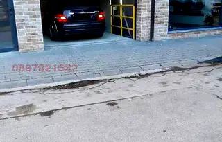 Гараж/Паркомясто в Пловдив, Кючук Париж