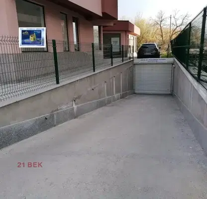 Photo 4 — Garage/Parking in Plovdiv, Yujen