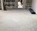 Снимка 2 — Гараж/Паркомясто в Русе, Дружба 1