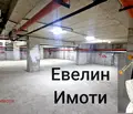 Снимка 3 — Гараж/Паркомясто в Русе, Дружба 1