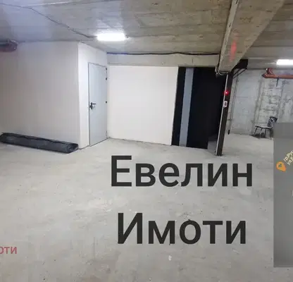 Снимка 4 — Гараж/Паркомясто в Русе, Дружба 1