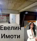Гараж/Паркомясто в Русе, Дружба 1