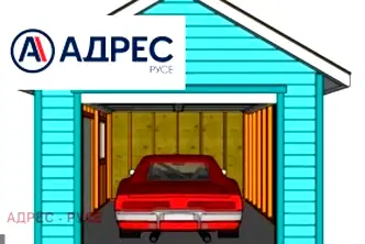 Гараж/Паркомясто в Русе, Дружба 2
