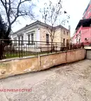 Гараж/Паркомясто в Русе, Широк център