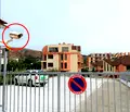 Снимка 3 — Гараж/Паркомясто в Благоевград, Сандански