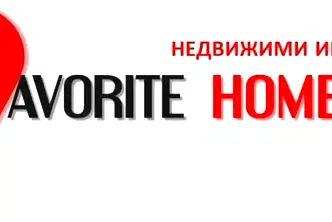 Гараж/Паркомясто в Шумен, Боян Българанов 2