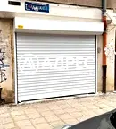Гараж/Паркомясто в София, Белите брези