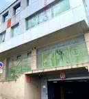 Гараж/Паркомясто в София, Център