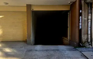 Гараж/Паркомясто в София, Център