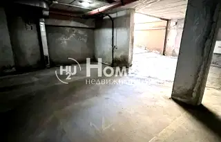 Гараж/Паркомясто в София, Център